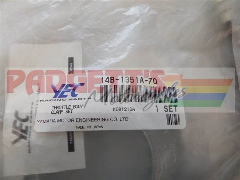 14B-1351A-70-GYTR/YEC Throttle Body Clamp-image