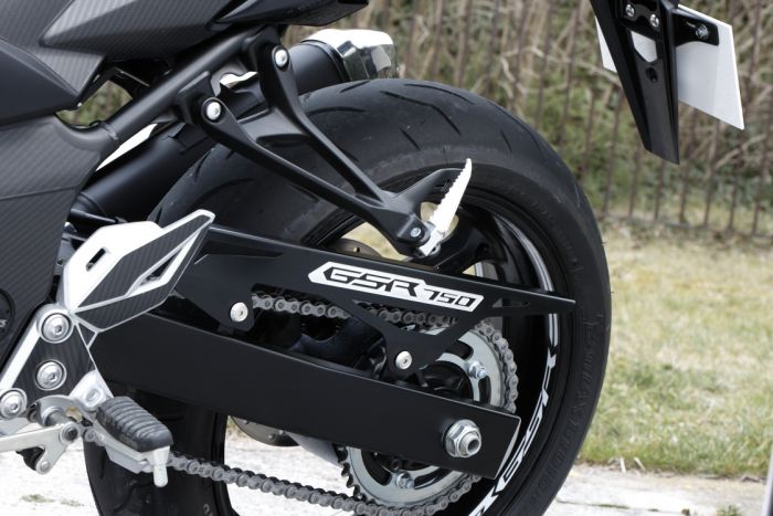 Genuine Suzuki GSR750 - Chain Guard