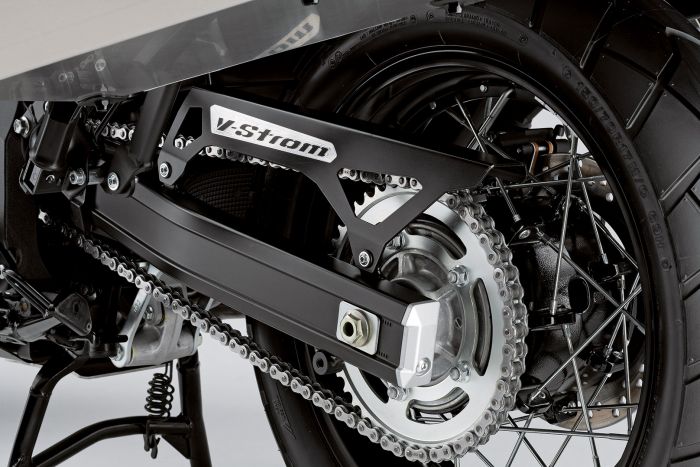 Genuine Suzuki V-Strom 650 - Chain Guard