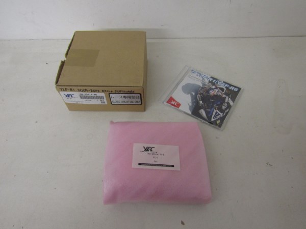 GYTR / YEC Kit ECU and Software