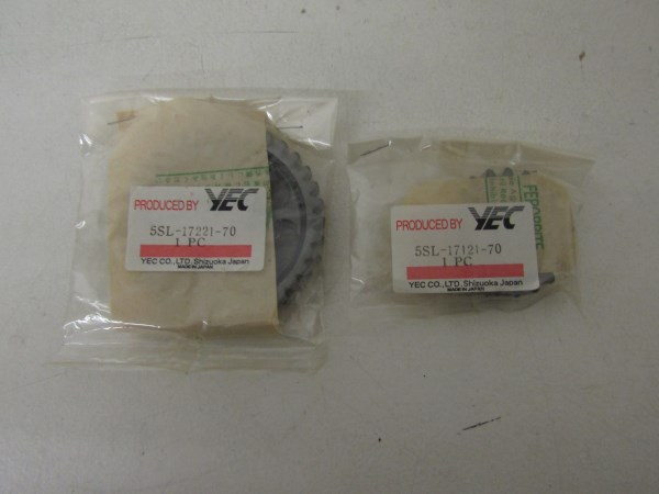 GYTR / YEC 2nd Gear Set
