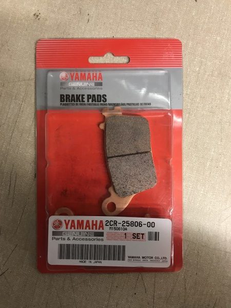 Genuine Yamaha Rear Brake Pads - 2CR-25806-00