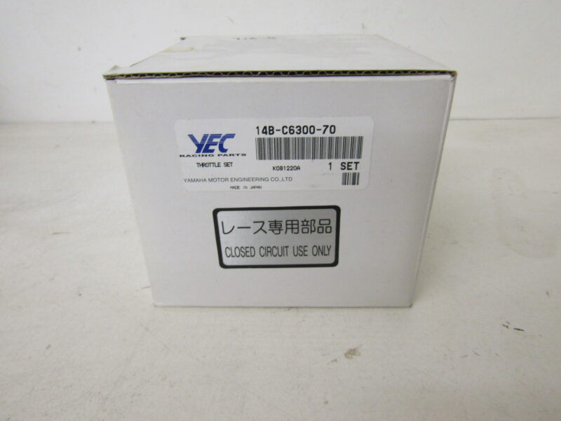 GYTR / YEC Quick Release Throttle Set