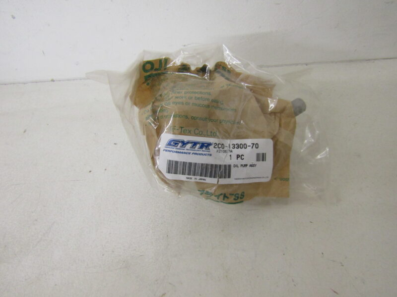 GYTR / YEC Oil Pump Assembly