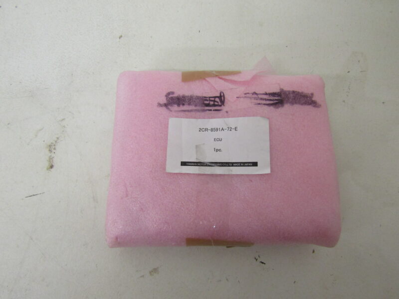GYTR / YEC ECU Set