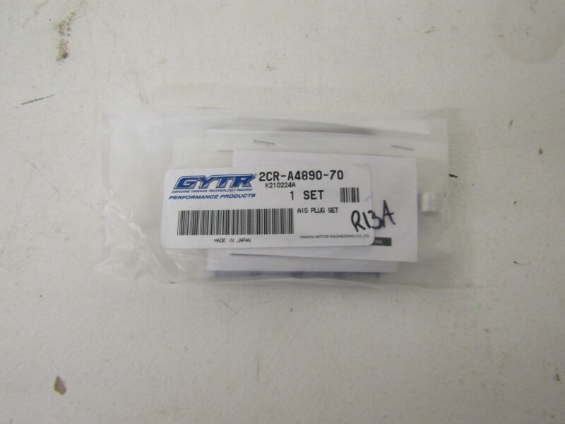 GYTR / YEC AIS Plug Set