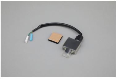 Genuine Honda CBR600RR - USB Socket Attachment