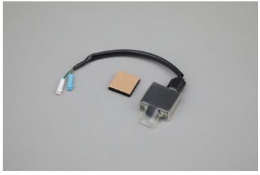 Genuine Honda NX500 - Heated Grip Attachment